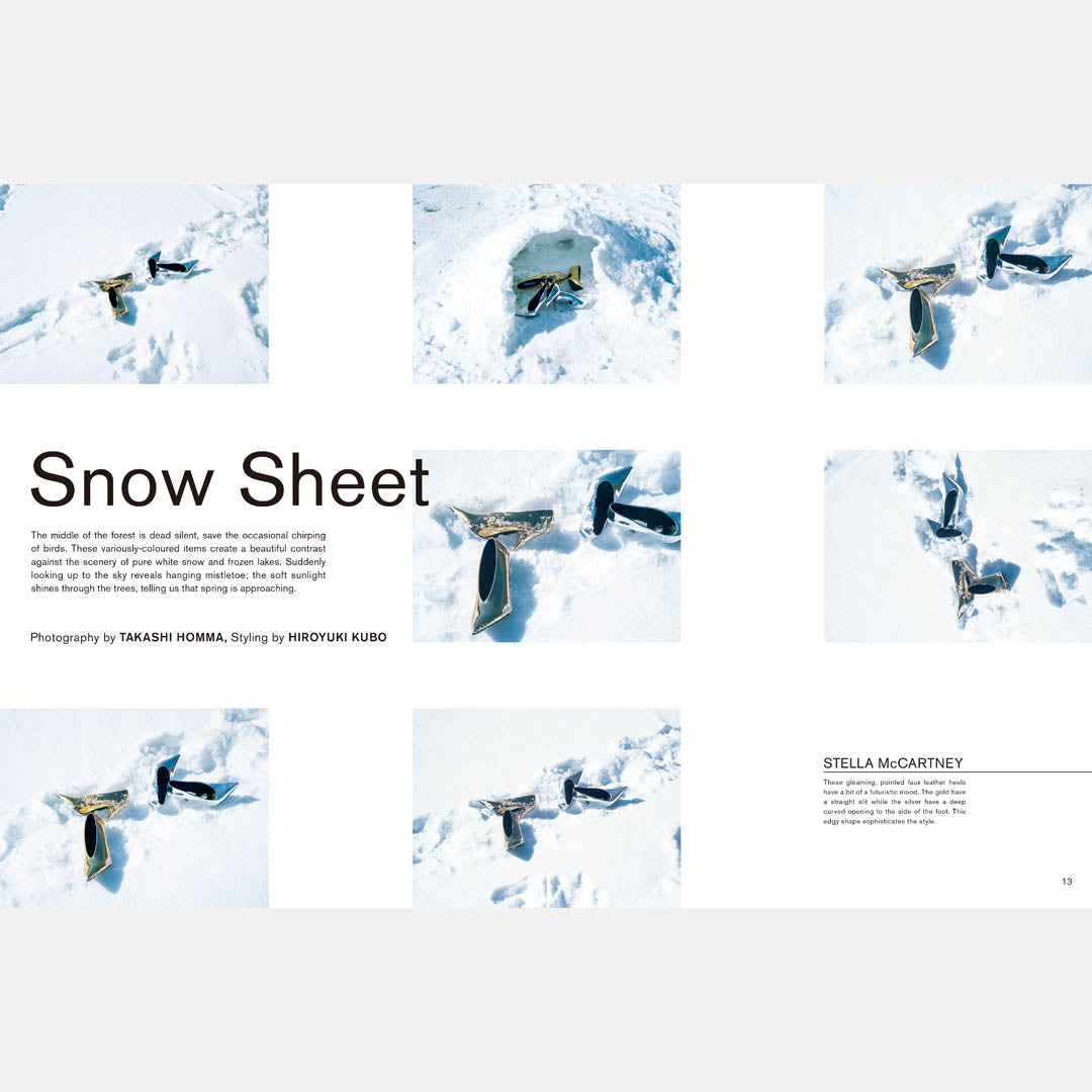 Union #11 PDF版 (電子書籍/Digital Version)